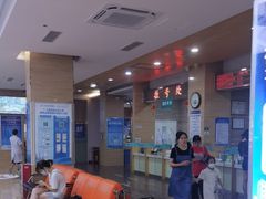 -广州仁爱天河医院体检中心