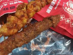 -首炸里脊肉(汉神购物广场店)
