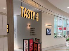 -西堤牛排(合肥之心城店)