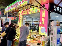 -三亚火车头万人海鲜广场