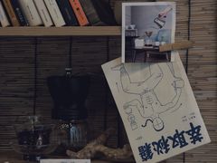 -悟饮门市景店