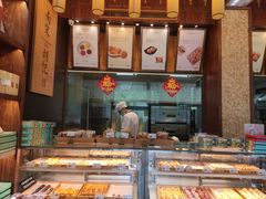 面包甜点陈列柜-南宋胡记(杭州体育场路店)