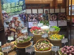 -黔蘑菇四季餐厅(观山湖店)