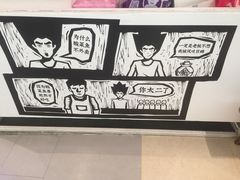 -金光华广场