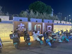 -五娭毑臭豆腐(黄兴南路店)