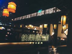 -绿茶餐厅(乐峰广场店)