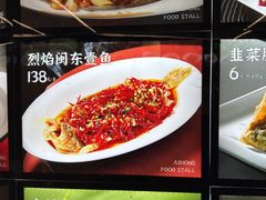 -阿忠食坊大排档·20年老店(万象城店)