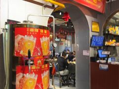 -金谷园饺子·烧烤(人大总店)