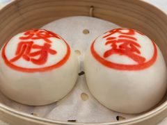 -翠园(北京王府中环店)