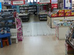 -华润万家(凯德和平广场店)