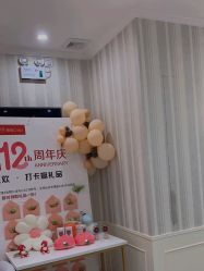 -银座Calla日式美容沙龙
