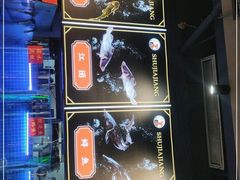 -蛙一刀·麻椒鱼火锅(金仙桥店)