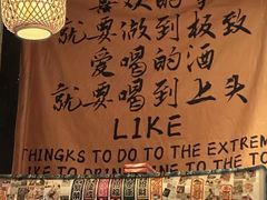 -四合网咖(宁波钱湖天地店)
