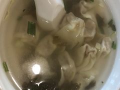 小馄饨-吴苑饼家(延平路店)