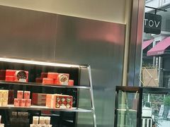 -朱迪小铺.半糖奶油蛋糕(海汇港店)