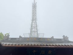 -灵顺寺