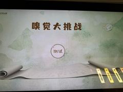 -中国茶叶博物馆(双峰馆区)
