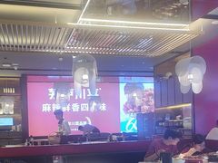 -茅庐川菜(烟台万象汇店)