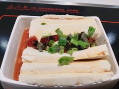 -尚渔味双拼烤鱼(悦界广场店)