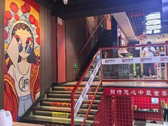 -高鸽子锦州烧烤63年(海阳路店)