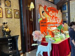 -王府井酒店(金桥港湾店)