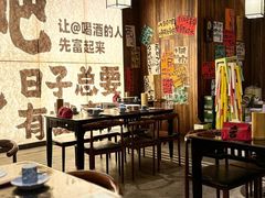 -那些年一起吃串的地方烧烤(观前街店)