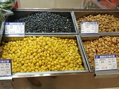 -琦王花生(南浦大桥沃尔玛店)