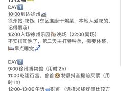 -廉厨干煸鸡(云龙区民富园店)