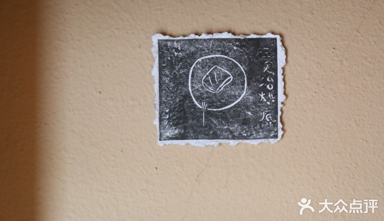 #海定则波宁# ① 