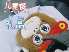 -宜家家居(四元桥商场店)