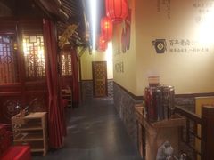 -谭鸭血老火锅(庆云店)