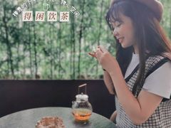 -物心空间