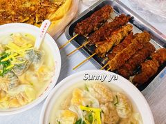 -海平馄饨(逍遥二路店)
