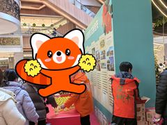 -松雷商业(南岗店)