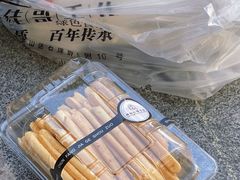 -纯坊佳哥手作(江汉路店)