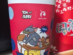 -瑞幸咖啡(南海万科广场店)