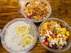 -串妹花式冰粉(乐山总店)