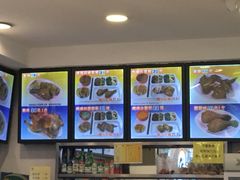 -香妃烤鸡(西单店)