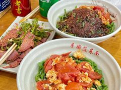 -手擀菠菜面(西康路店)