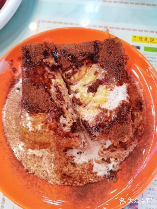 澳门陈光记烧味饭店(万象城店)图片