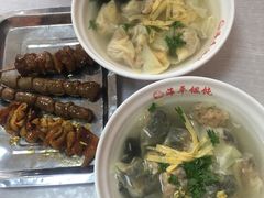-海平馄饨(逍遥二路店)