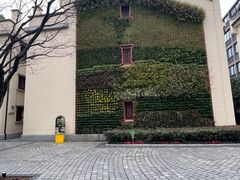 -思南公馆