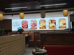 -德顺源·非遗烧麦·老菜(建和嘉园店)