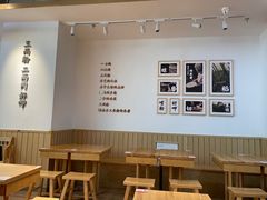 -三两粉(公明店)