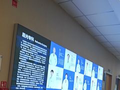 -武汉大学附属爱尔眼科医院(湖北总院)