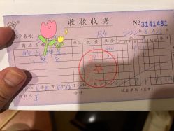 -上海百佳妇产医院