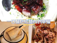 -新白鹿餐厅(城西银泰城店)