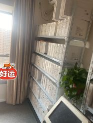 -瘦立方身材管理中心
