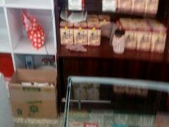 -超市发超市(羊坊店店)