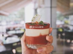 罗勒草莓时光-粤海喜来登酒店·&More聚驿(天河城店)